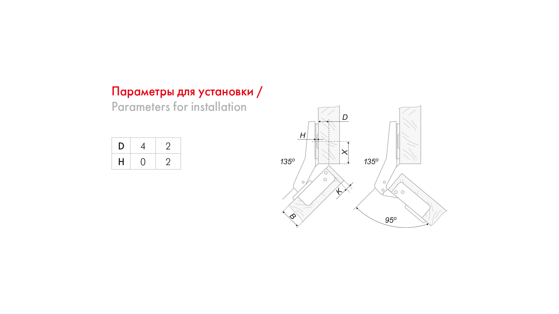 Мебельная д 45 к 2