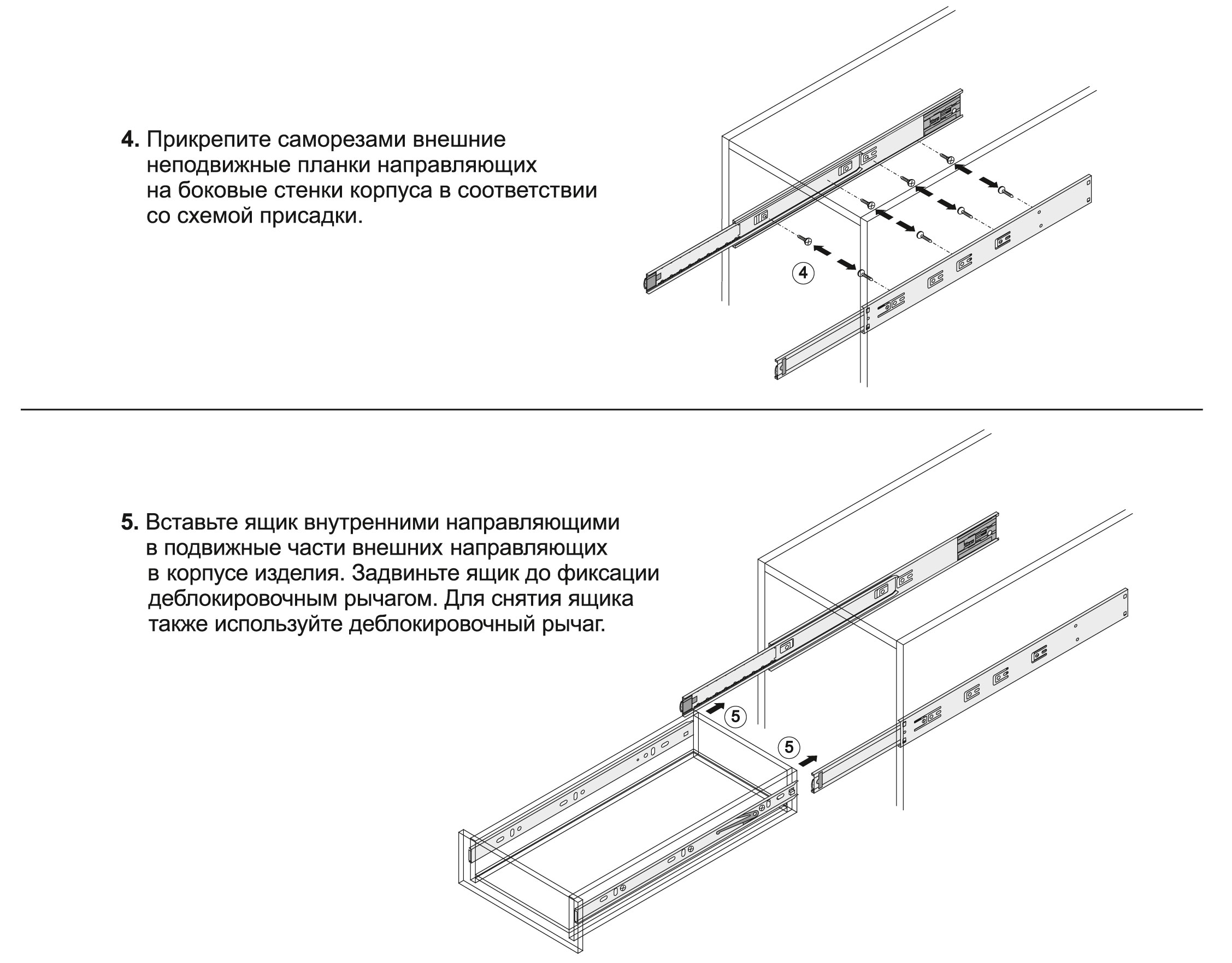 Чертеж направляющей втулки